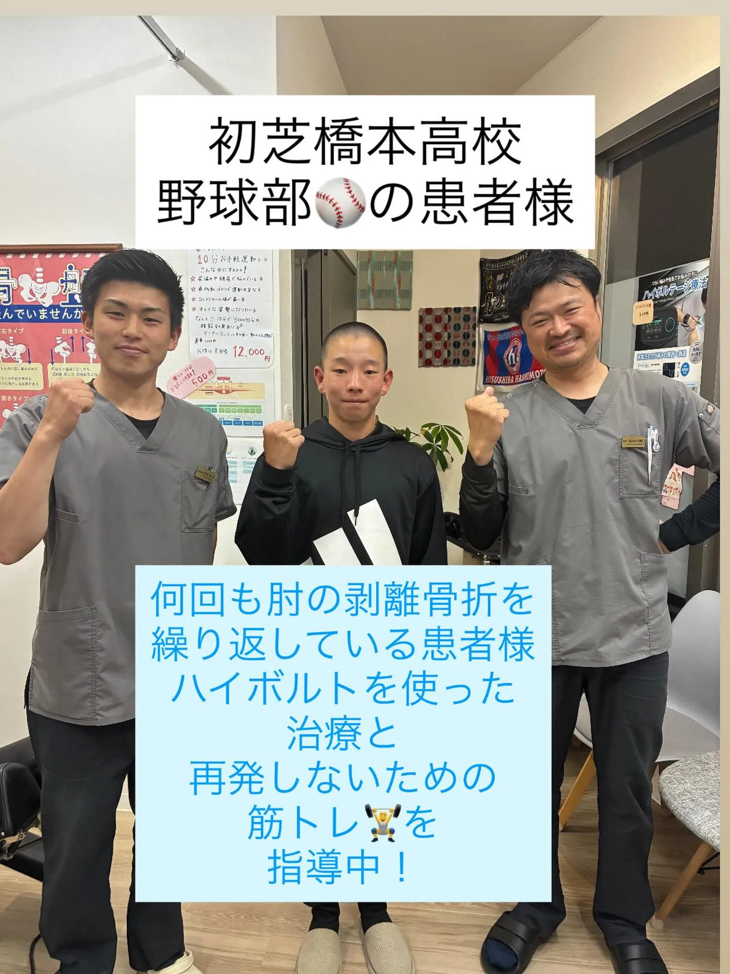 患者様の治療例のご紹介✨ No.7